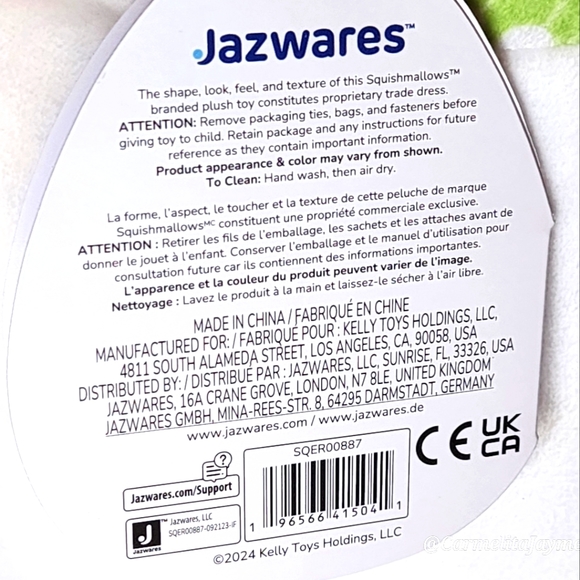 🐣 ADA 🐄 Green & White Cow w Flower & Butterfly Print Easter 2024 Squishmallow - Picture 8 of 9